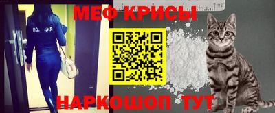 индика Кулебаки