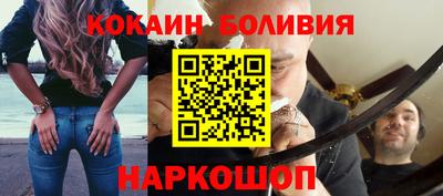 мескалин Кумертау
