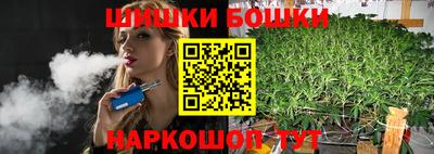 метамфетамин Кунгур