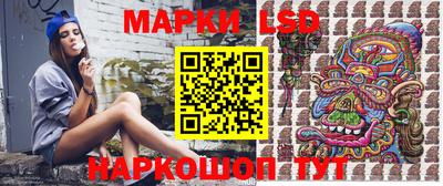 метамфетамин Кунгур