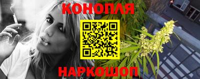 индика Кулебаки