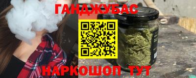 индика Кулебаки
