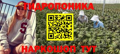 мескалин Кумертау
