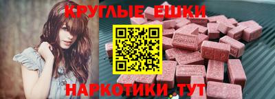 индика Кулебаки
