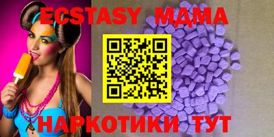 индика Кулебаки
