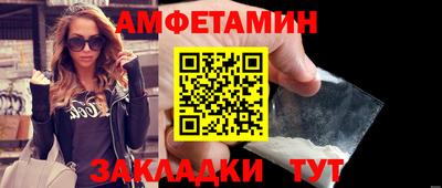 индика Кулебаки