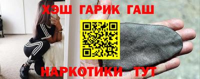 индика Кулебаки