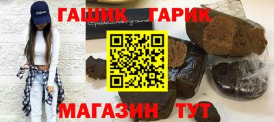 индика Кулебаки