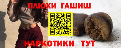 индика Кулебаки