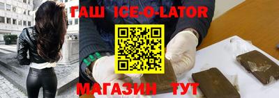 индика Кулебаки