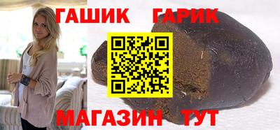индика Кулебаки