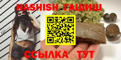 индика Кулебаки